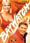 Baywatch - Die Rettungsschwimmer von Malibu