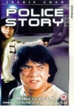 Police Story