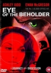 Eye of the Beholder