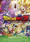 Dragon Ball Z: Battle of Gods