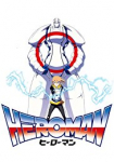 Heroman *german subbed*