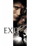 Exit