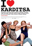 I Love Karditsa