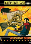 Lupin the Third: Dragon of Doom