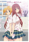 Sakura Trick *german subbed*